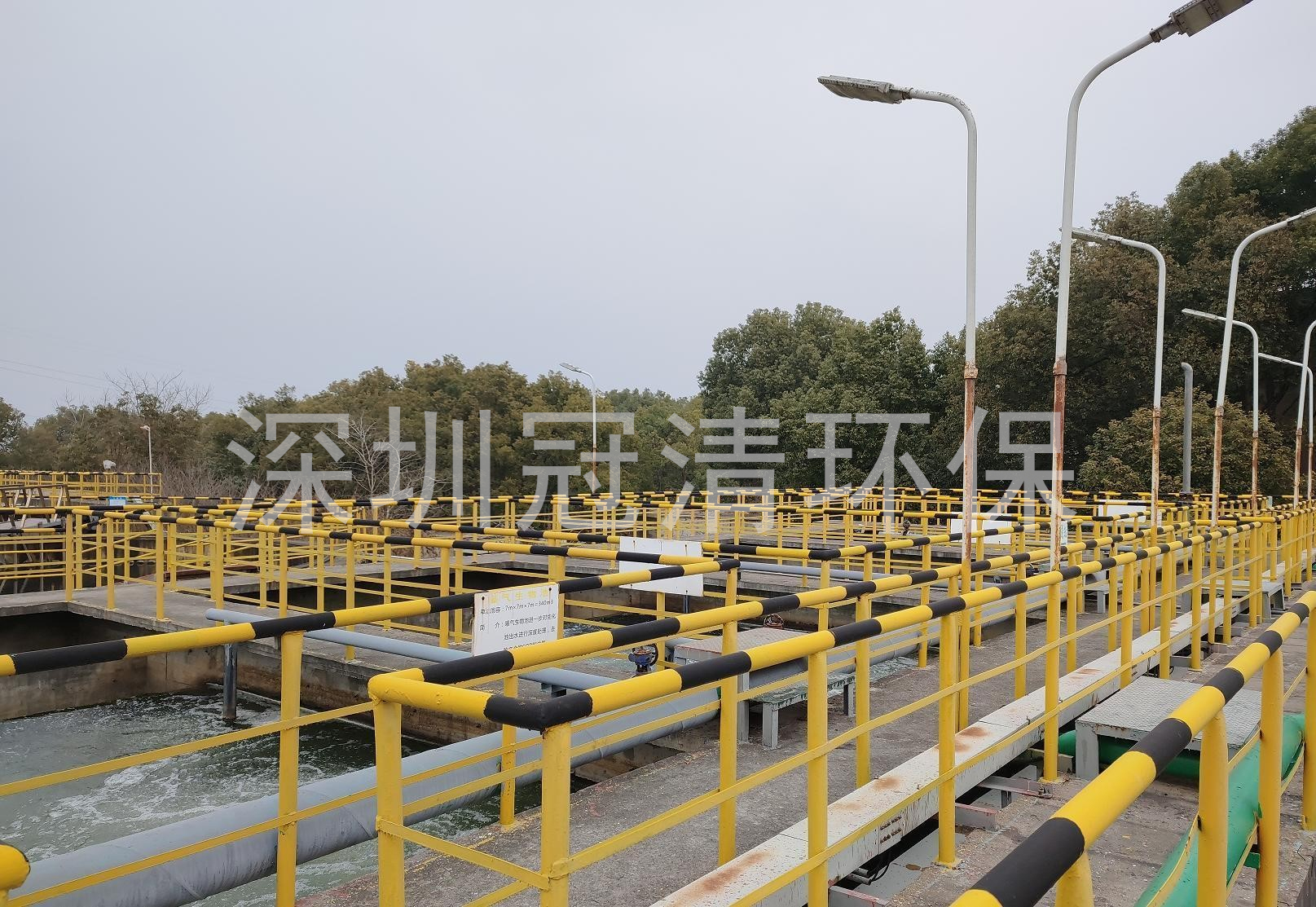 4，垃圾渗滤液废水生化达标系统.jpg